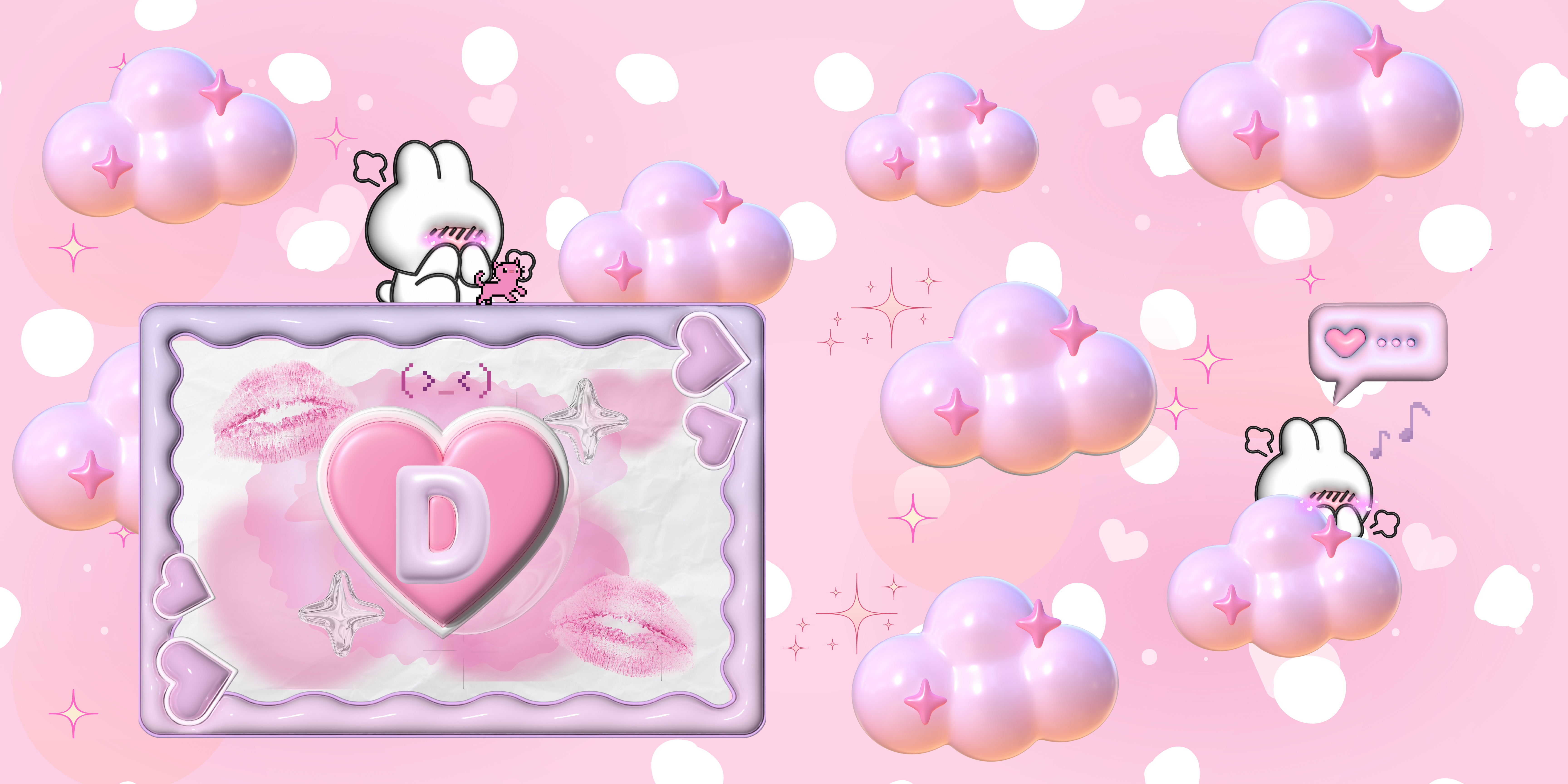 site banner